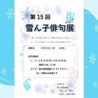 プレゼンテーション1