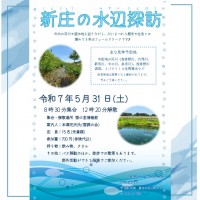 プレゼンテーション1