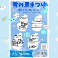 プレゼンテーション1